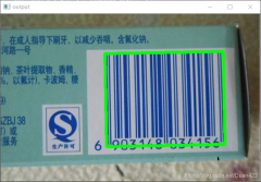 食品包裝袋條形碼數(shù)字的含義。