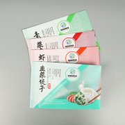 鋁箔包裝袋適合包裝哪些產(chǎn)品？