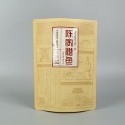 食品包裝袋在檢測(cè)時(shí)有哪些要求？