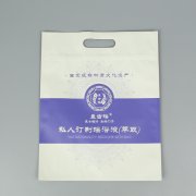 什么是PP袋和PE袋？PP袋和PE袋的區(qū)別有哪些？