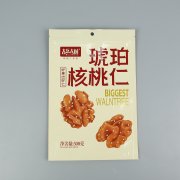 牛皮紙袋就是我們環(huán)保的趨勢嗎？